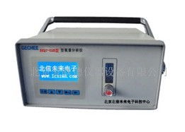 在线氧气监测仪 odq bxqt 02b型 守护空气安全的精准哨兵