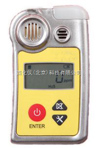 便携式氧气检测仪 XLBO-YX-303B 精准守护呼吸安全